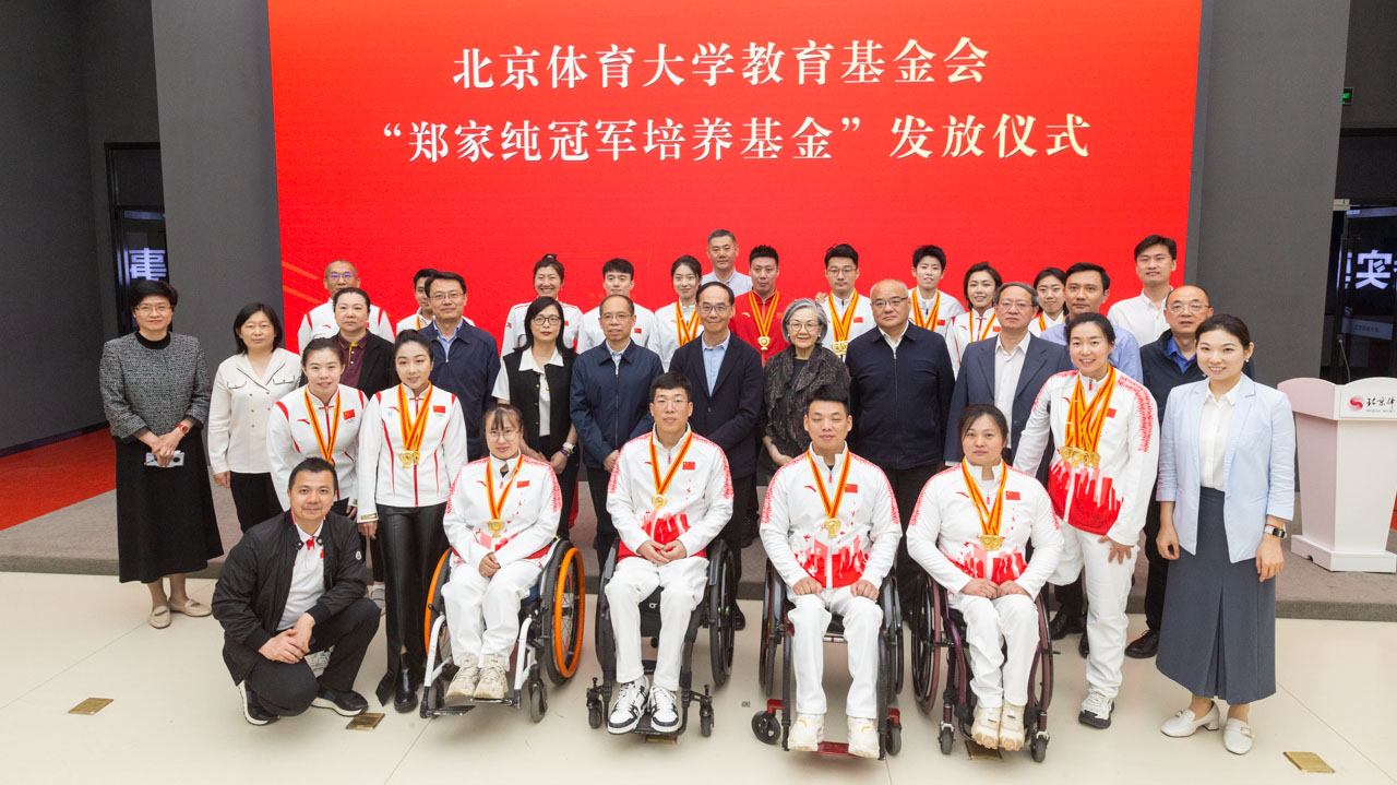 PG���ӡ�������(������Ϸ)�ٷ���վ