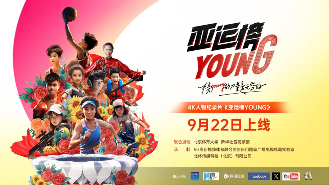 PG���ӡ�������(������Ϸ)�ٷ���վ