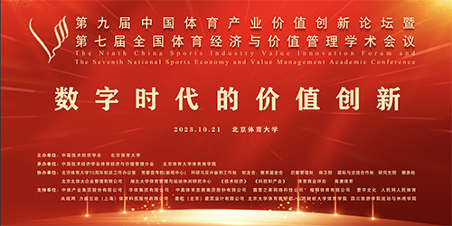 PG���ӡ�������(������Ϸ)�ٷ���վ