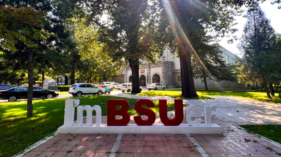 PG���ӡ�������(������Ϸ)�ٷ���վ