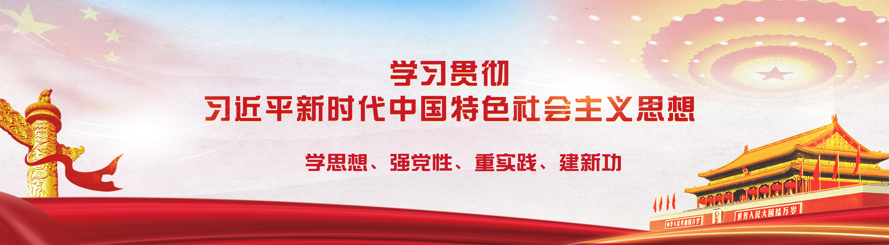 PG���ӡ�������(������Ϸ)�ٷ���վ