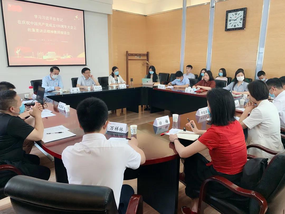 PG���ӡ�������(������Ϸ)�ٷ���վ