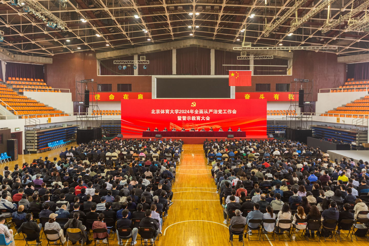 PG���ӡ�������(������Ϸ)�ٷ���վ