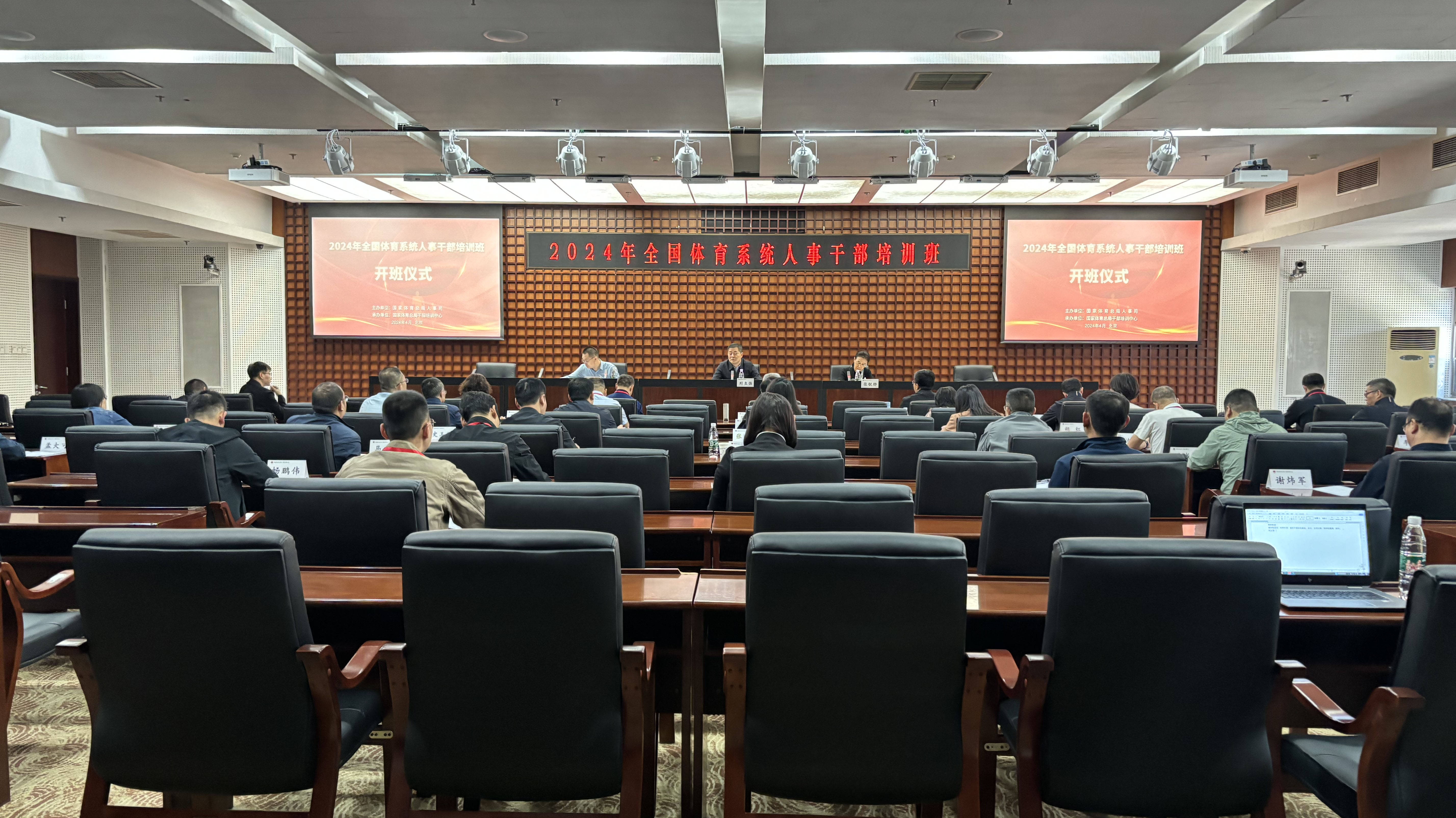 PG���ӡ�������(������Ϸ)�ٷ���վ