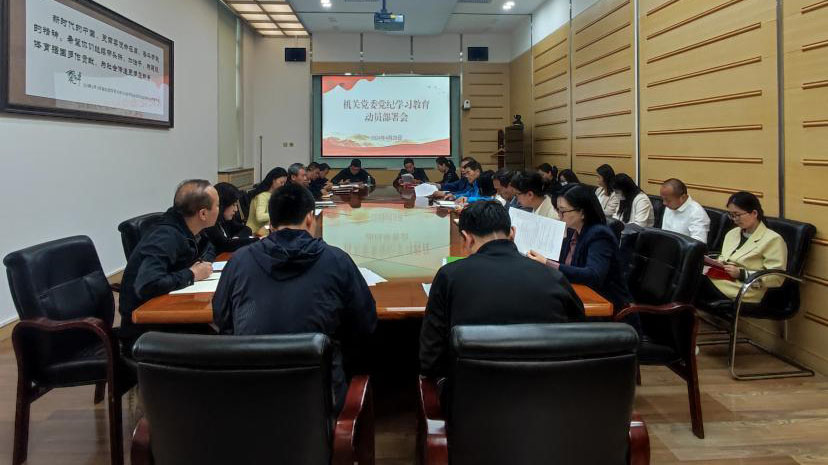 PG���ӡ�������(������Ϸ)�ٷ���վ