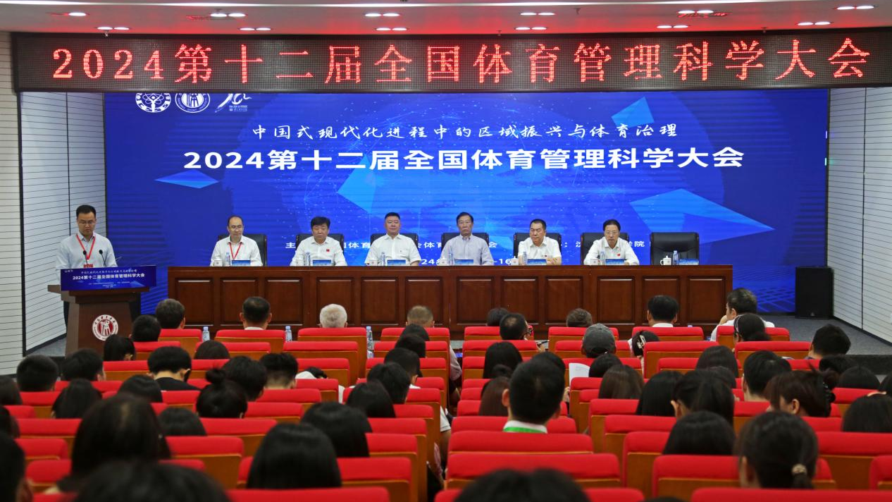 PG���ӡ�������(������Ϸ)�ٷ���վ