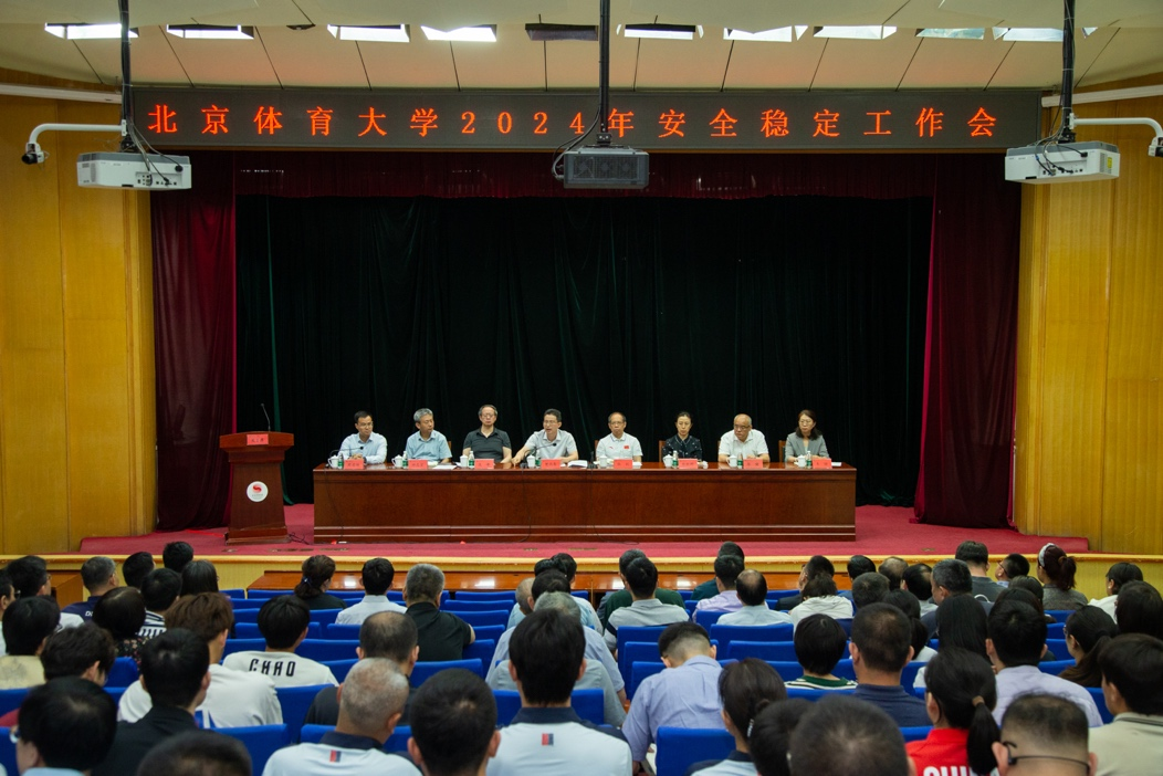 PG���ӡ�������(������Ϸ)�ٷ���վ