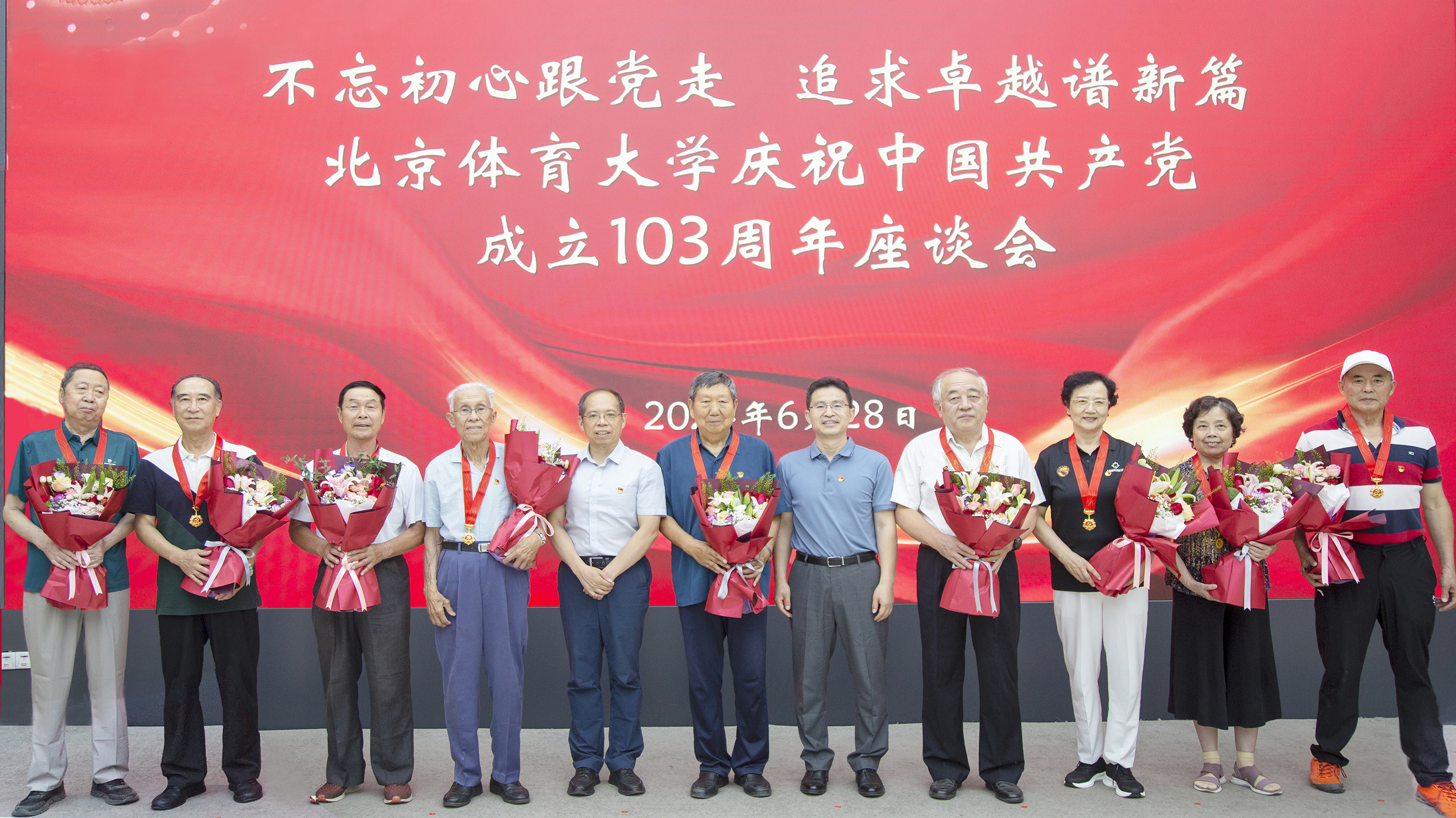 PG���ӡ�������(������Ϸ)�ٷ���վ