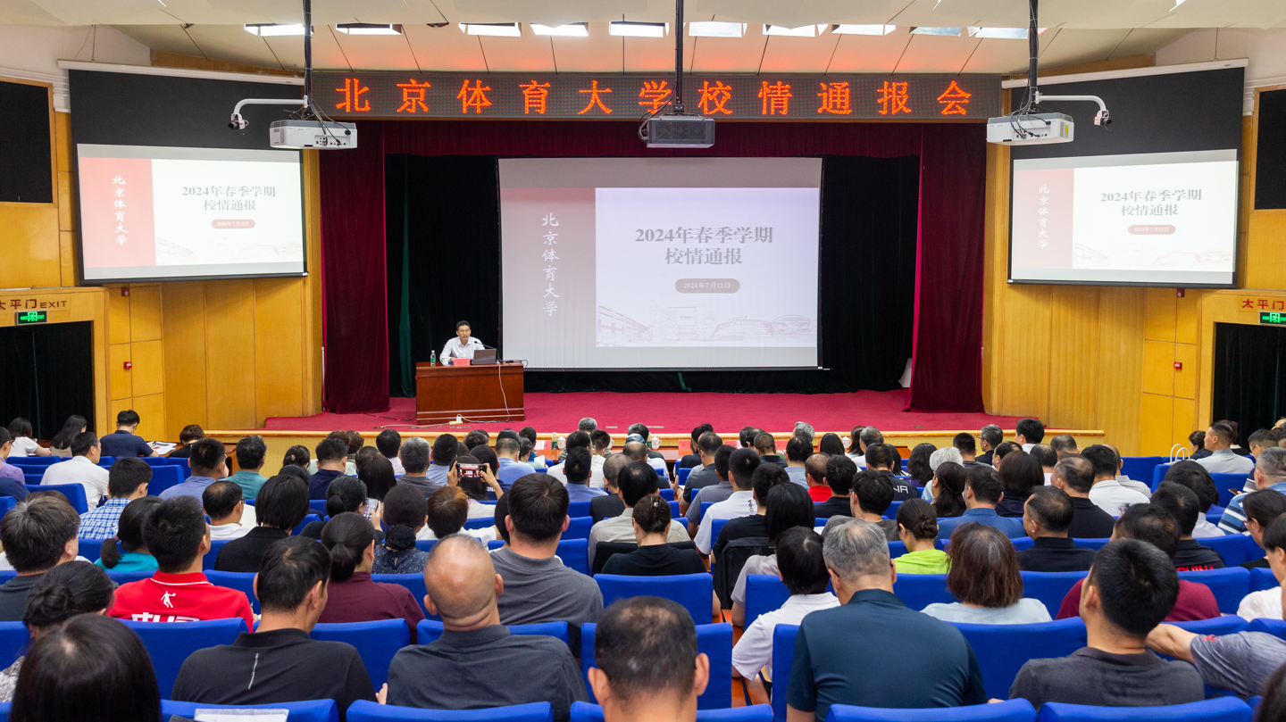 PG���ӡ�������(������Ϸ)�ٷ���վ