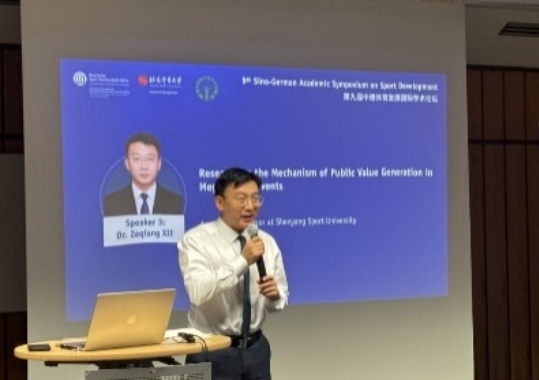 PG���ӡ�������(������Ϸ)�ٷ���վ