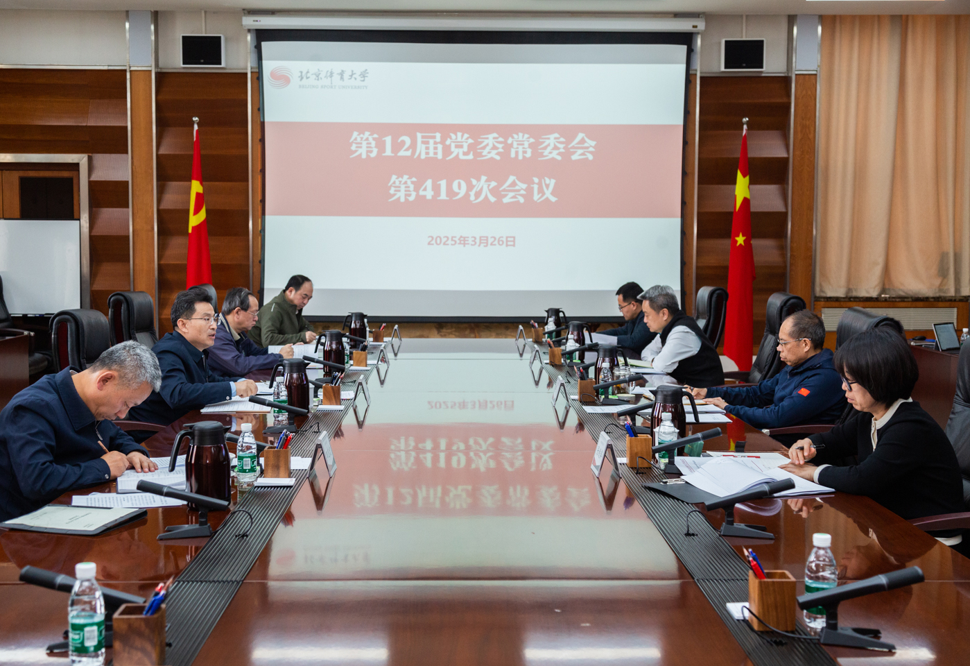 PG���ӡ�������(������Ϸ)�ٷ���վ