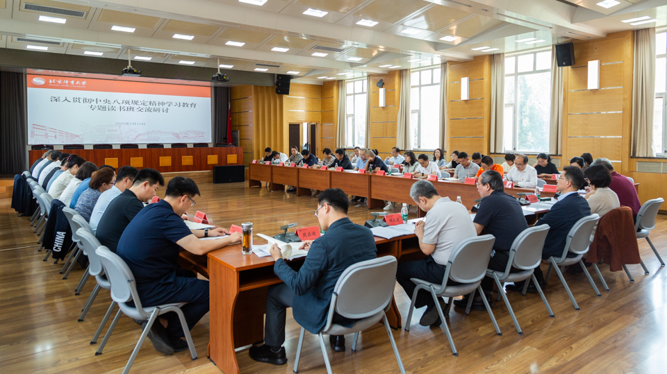 PG���ӡ�������(������Ϸ)�ٷ���վ