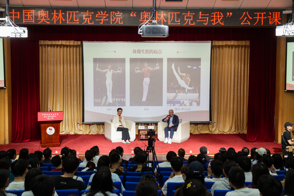 PG���ӡ�������(������Ϸ)�ٷ���վ