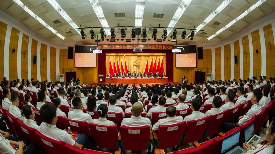 PG���ӡ�������(������Ϸ)�ٷ���վ