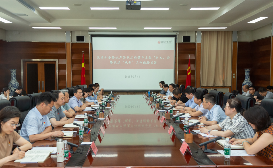 PG���ӡ�������(������Ϸ)�ٷ���վ