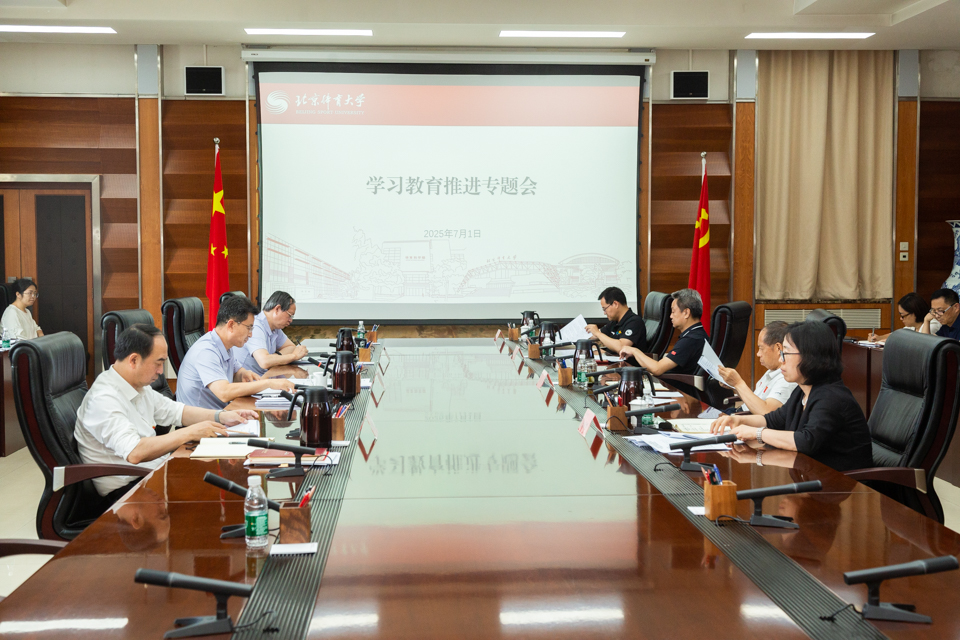 PG���ӡ�������(������Ϸ)�ٷ���վ