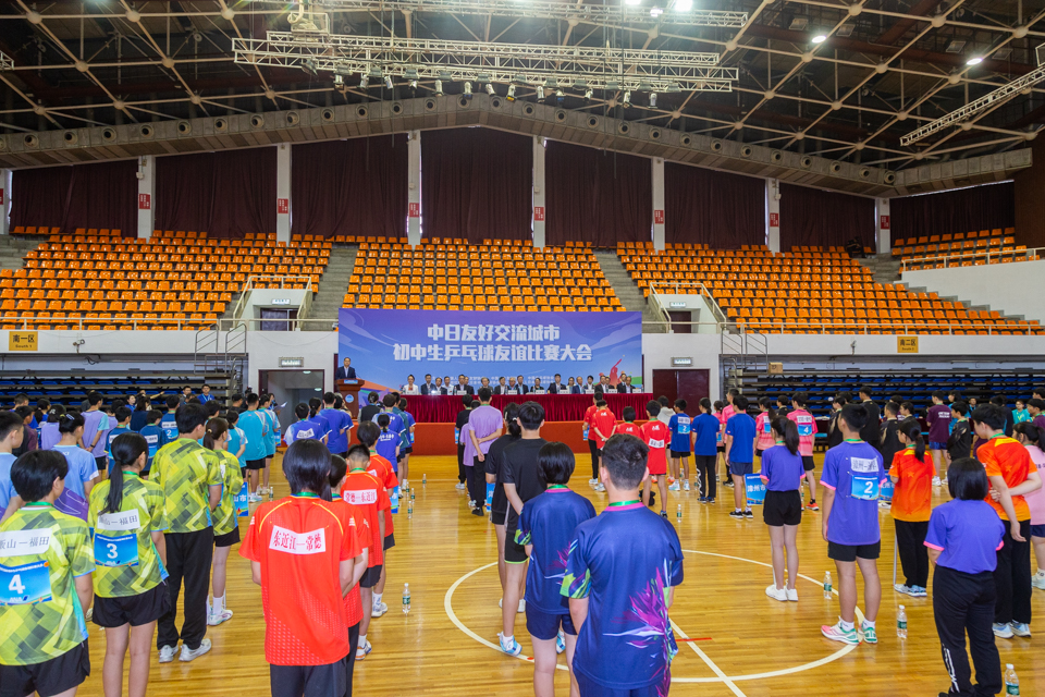 PG���ӡ�������(������Ϸ)�ٷ���վ