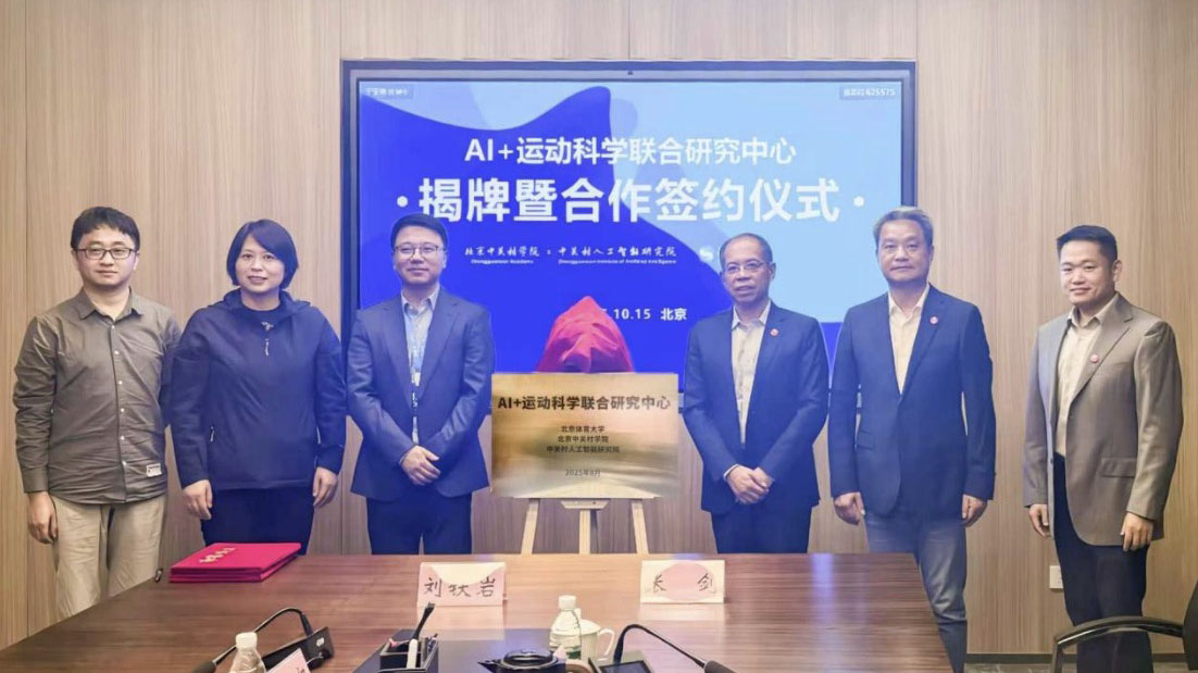 PG���ӡ�������(������Ϸ)�ٷ���վ