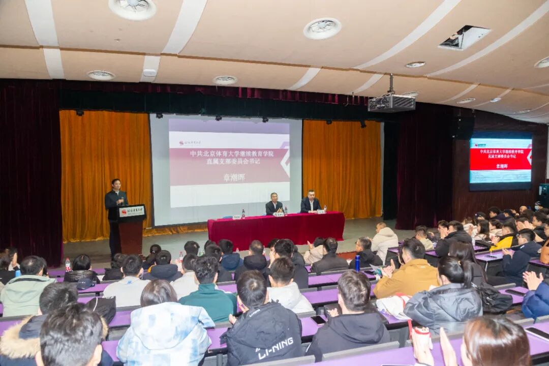 PG���ӡ�������(������Ϸ)�ٷ���վ