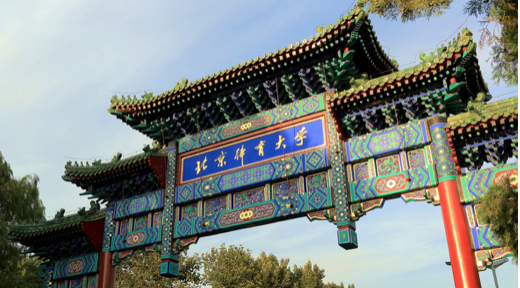 PG���ӡ�������(������Ϸ)�ٷ���վ