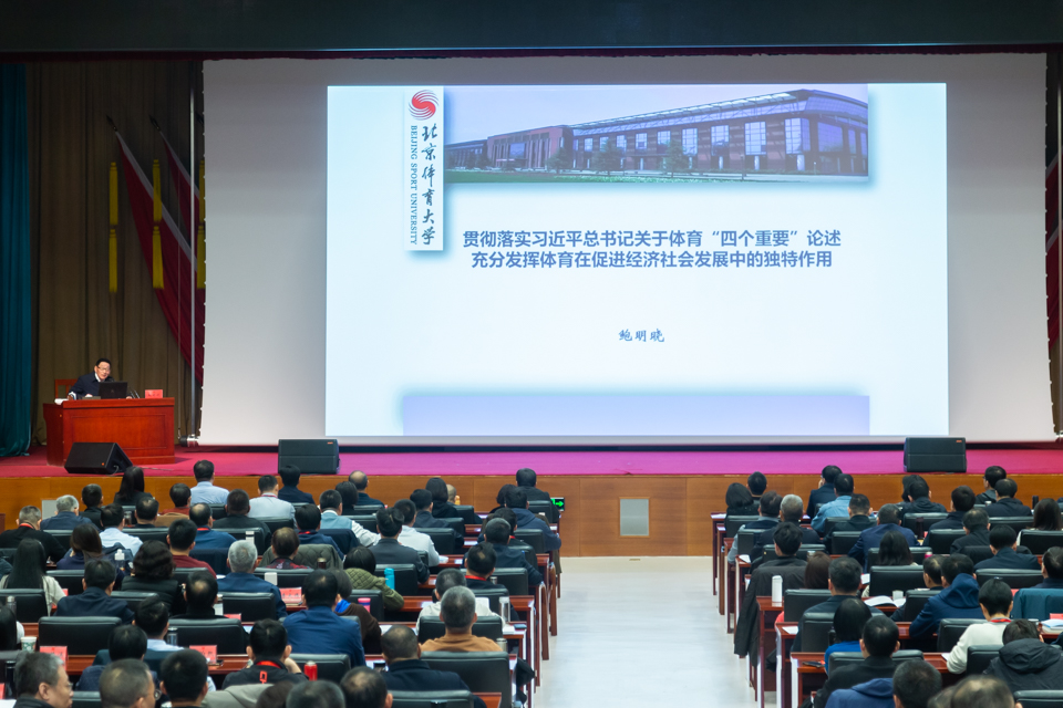 2d4c418ae2174e38803d396a42abb5fb