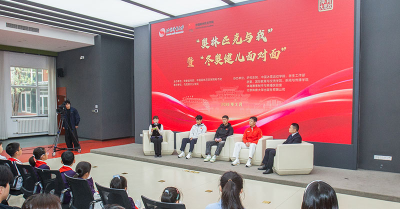 PG���ӡ�������(������Ϸ)�ٷ���վ