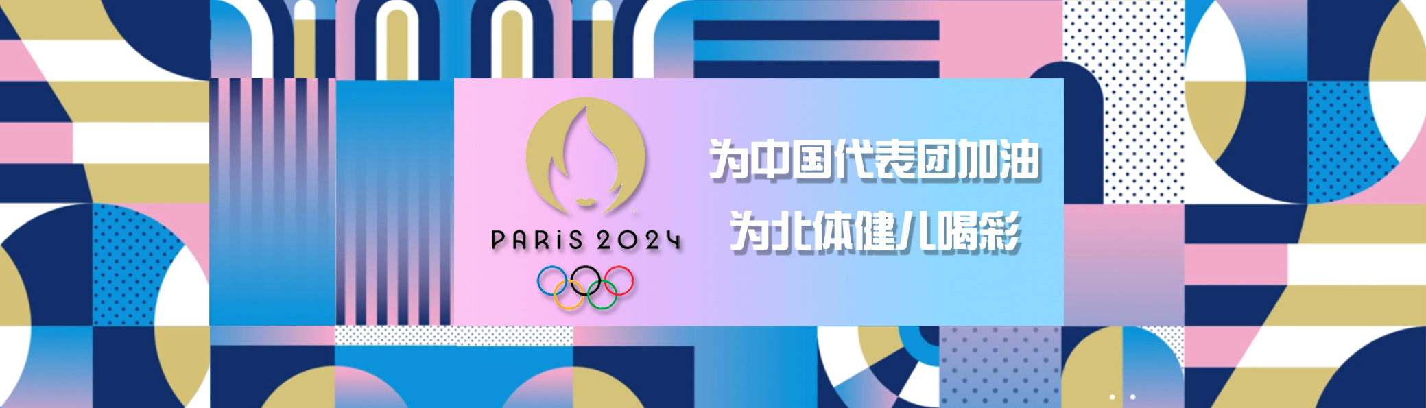 PG���ӡ�������(������Ϸ)�ٷ���վ