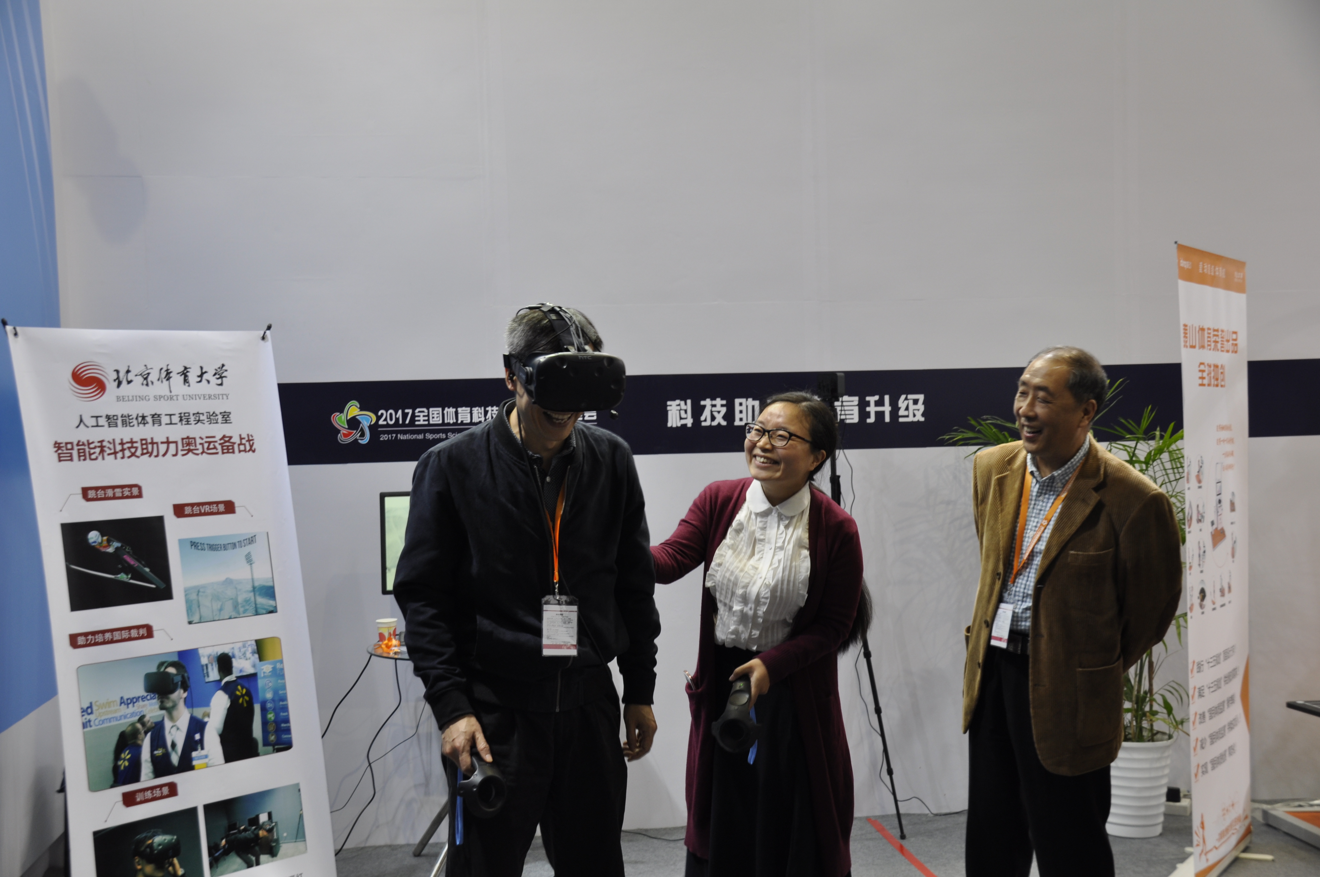 PG���ӡ�������(������Ϸ)�ٷ���վ