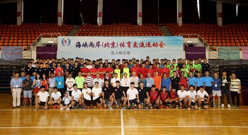 PG���ӡ�������(������Ϸ)�ٷ���վ