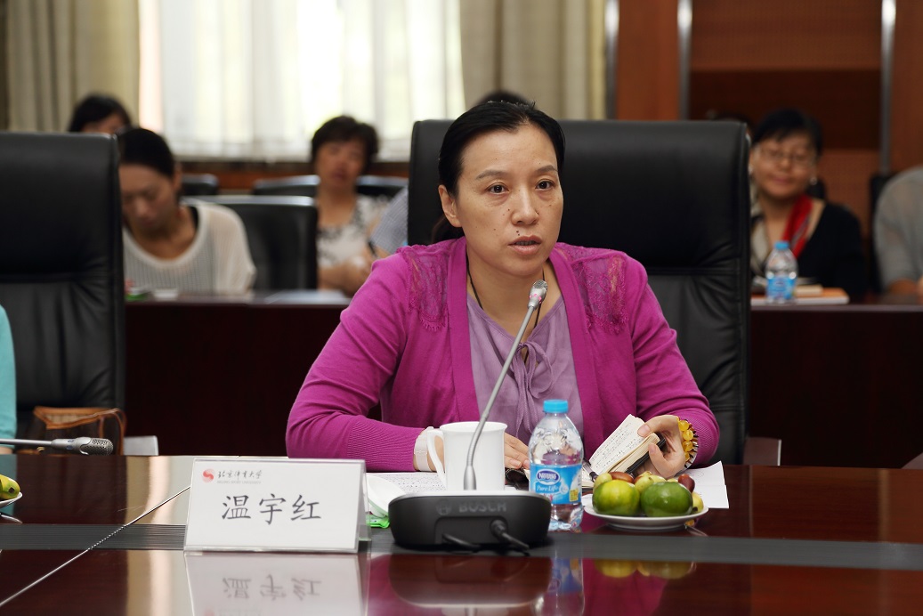 PG���ӡ�������(������Ϸ)�ٷ���վ