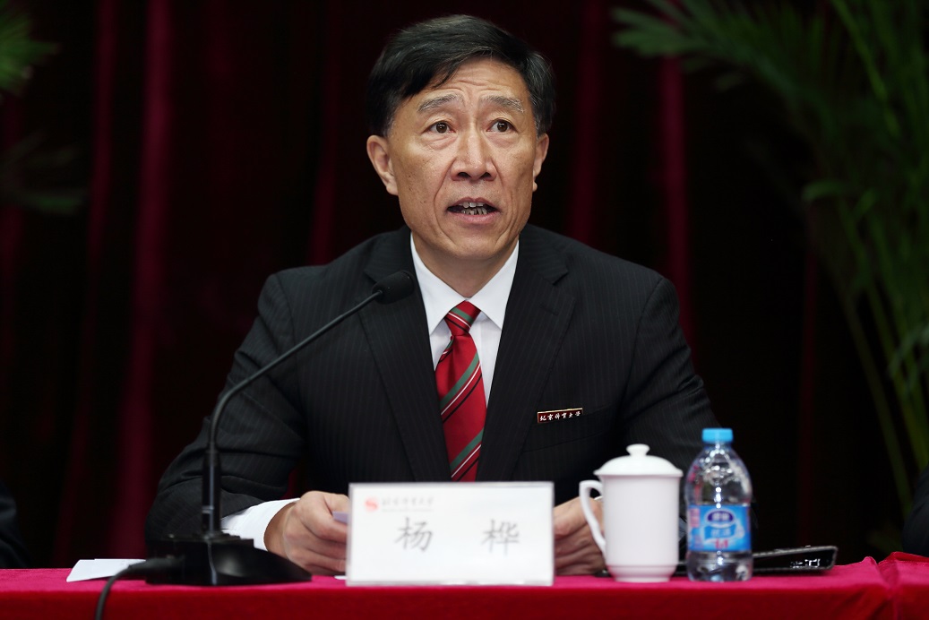 PG���ӡ�������(������Ϸ)�ٷ���վ