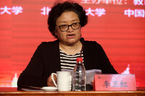 PG���ӡ�������(������Ϸ)�ٷ���վ