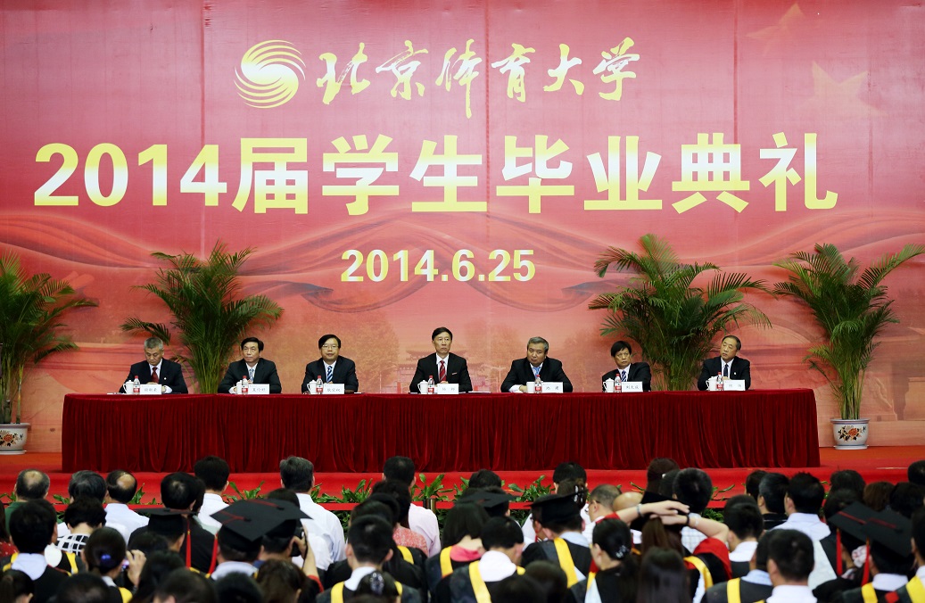 PG���ӡ�������(������Ϸ)�ٷ���վ