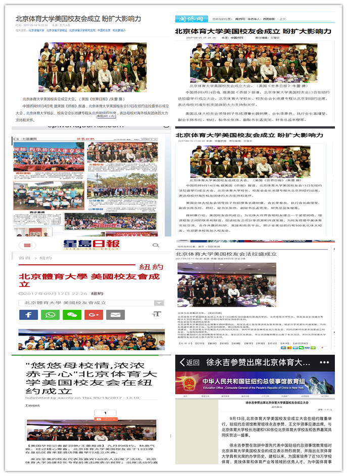 1abdc7099c394e3fbbaabd02f4441041 PG电子·仿照器(试玩游戏)官方网站
