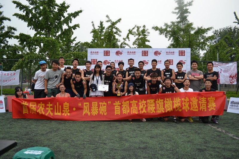 PG���ӡ�������(������Ϸ)�ٷ���վ