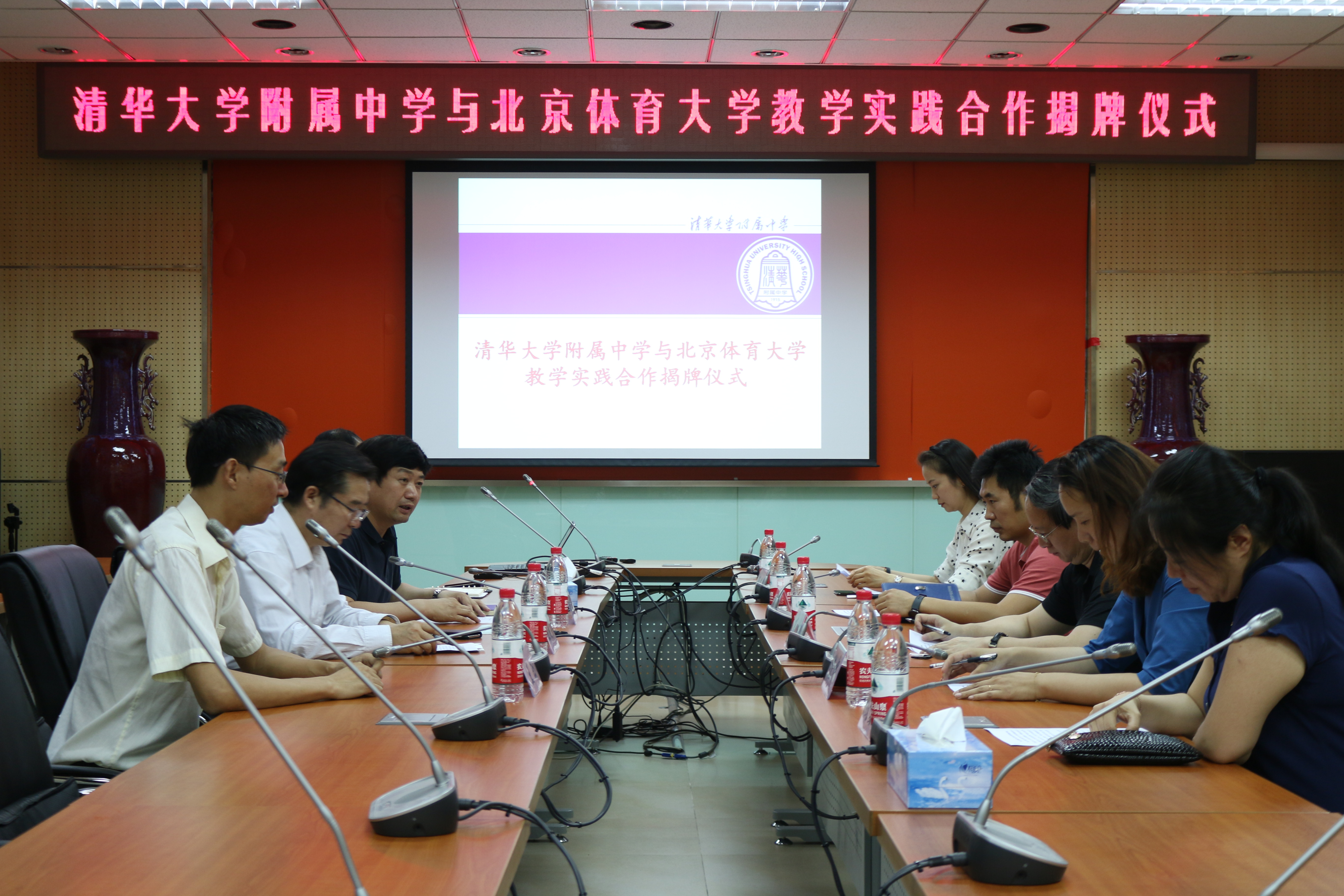 PG���ӡ�������(������Ϸ)�ٷ���վ