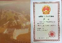 PG���ӡ�������(������Ϸ)�ٷ���վ