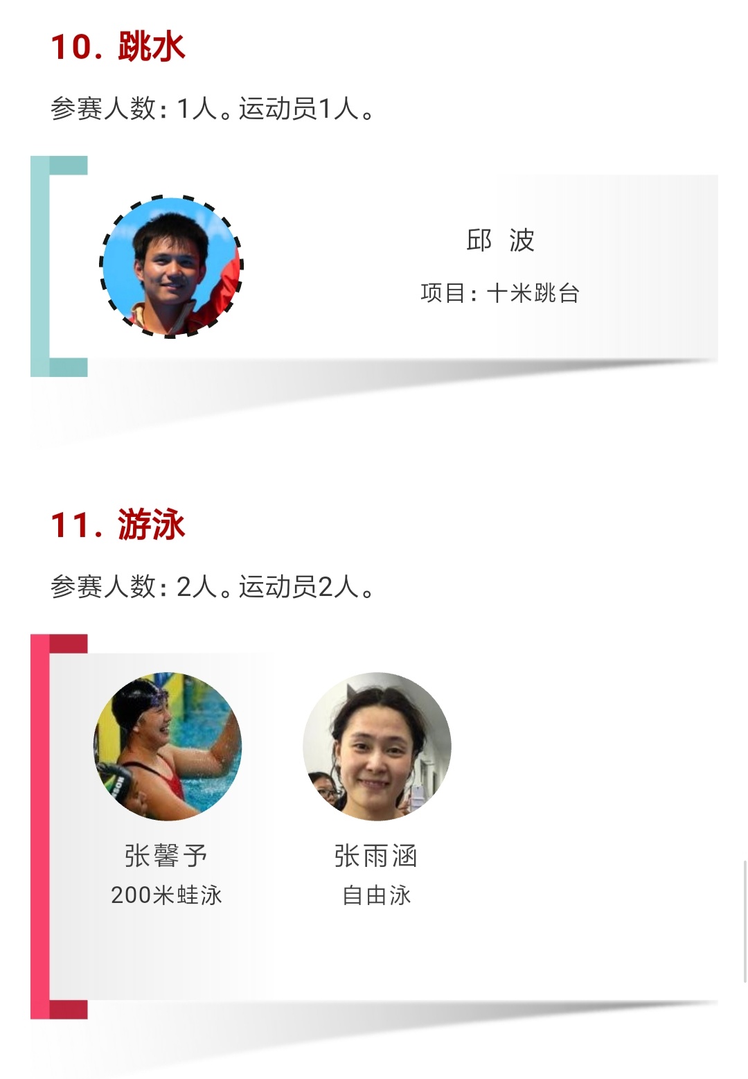 PG���ӡ�������(������Ϸ)�ٷ���վ