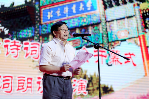 4119d364c7dd49f18470bc9e1d58b334 PG电子·仿照器(试玩游戏)官方网站