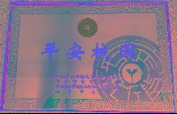 PG���ӡ�������(������Ϸ)�ٷ���վ