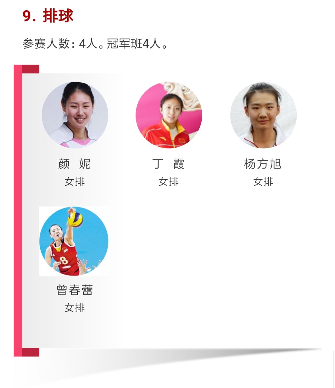 PG���ӡ�������(������Ϸ)�ٷ���վ