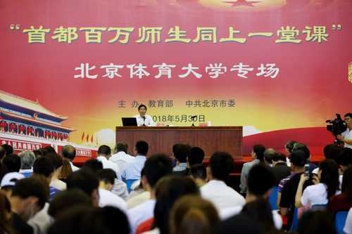 PG���ӡ�������(������Ϸ)�ٷ���վ