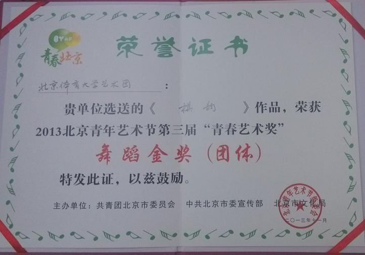 PG���ӡ�������(������Ϸ)�ٷ���վ