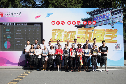 PG���ӡ�������(������Ϸ)�ٷ���վ