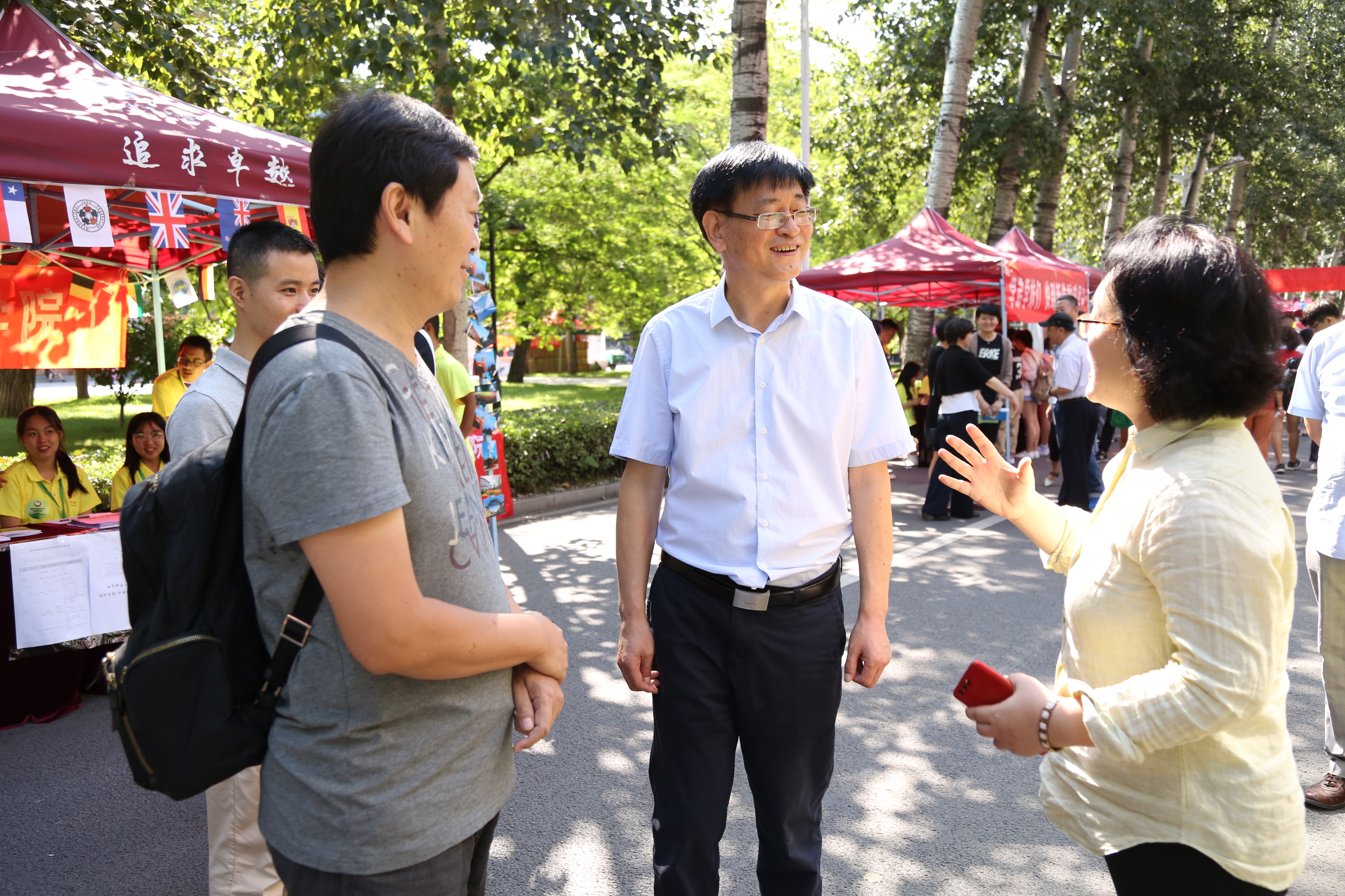 PG���ӡ�������(������Ϸ)�ٷ���վ