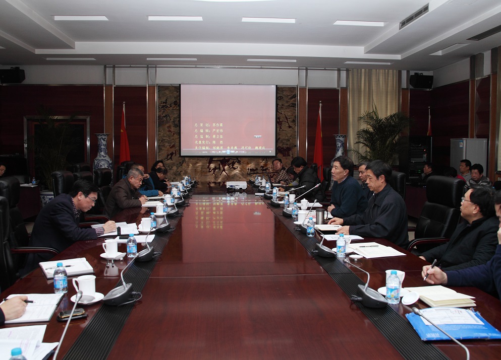 PG���ӡ�������(������Ϸ)�ٷ���վ