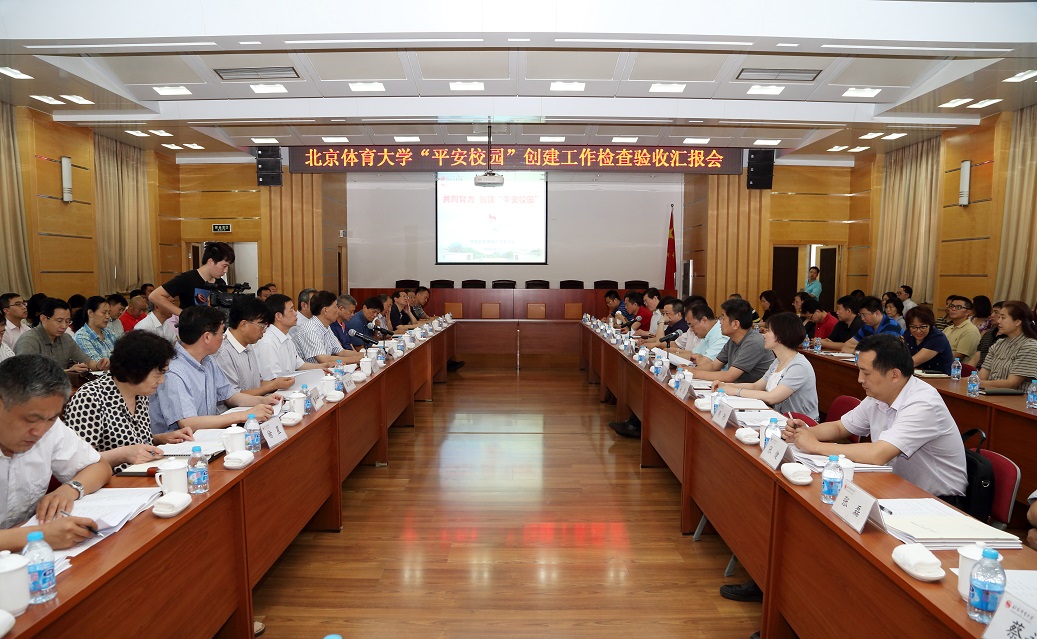 PG���ӡ�������(������Ϸ)�ٷ���վ