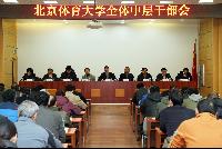 PG���ӡ�������(������Ϸ)�ٷ���վ