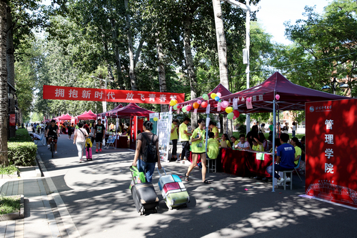 PG���ӡ�������(������Ϸ)�ٷ���վ