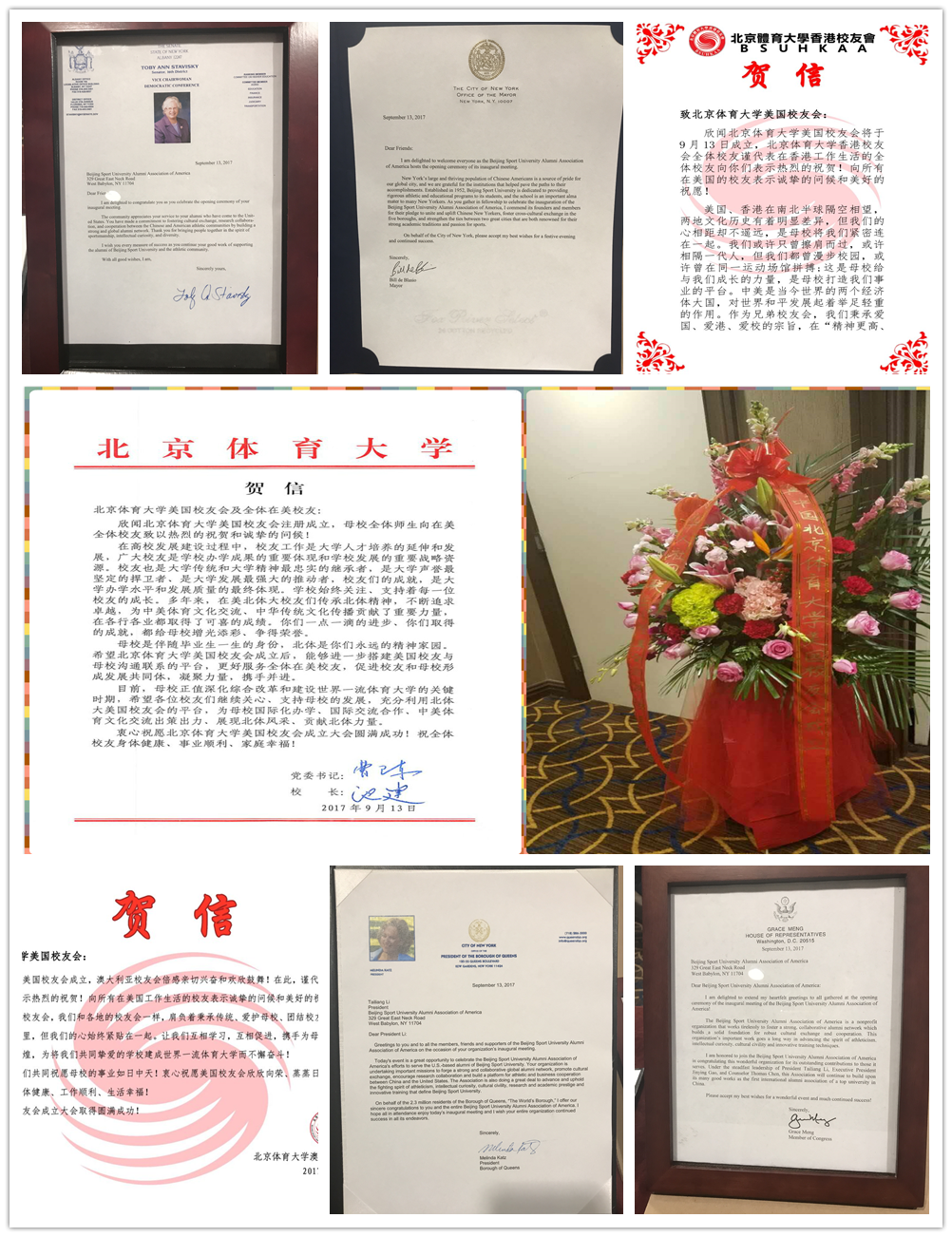 a1a25ae1a1c64d0ba84ab1162624f8cd PG电子·仿照器(试玩游戏)官方网站